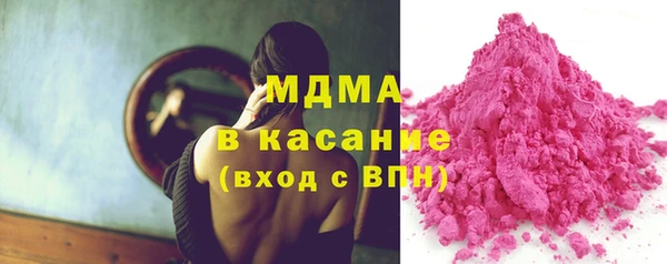 мдпв Верхний Тагил