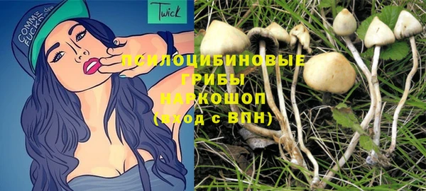 jwh Вязники